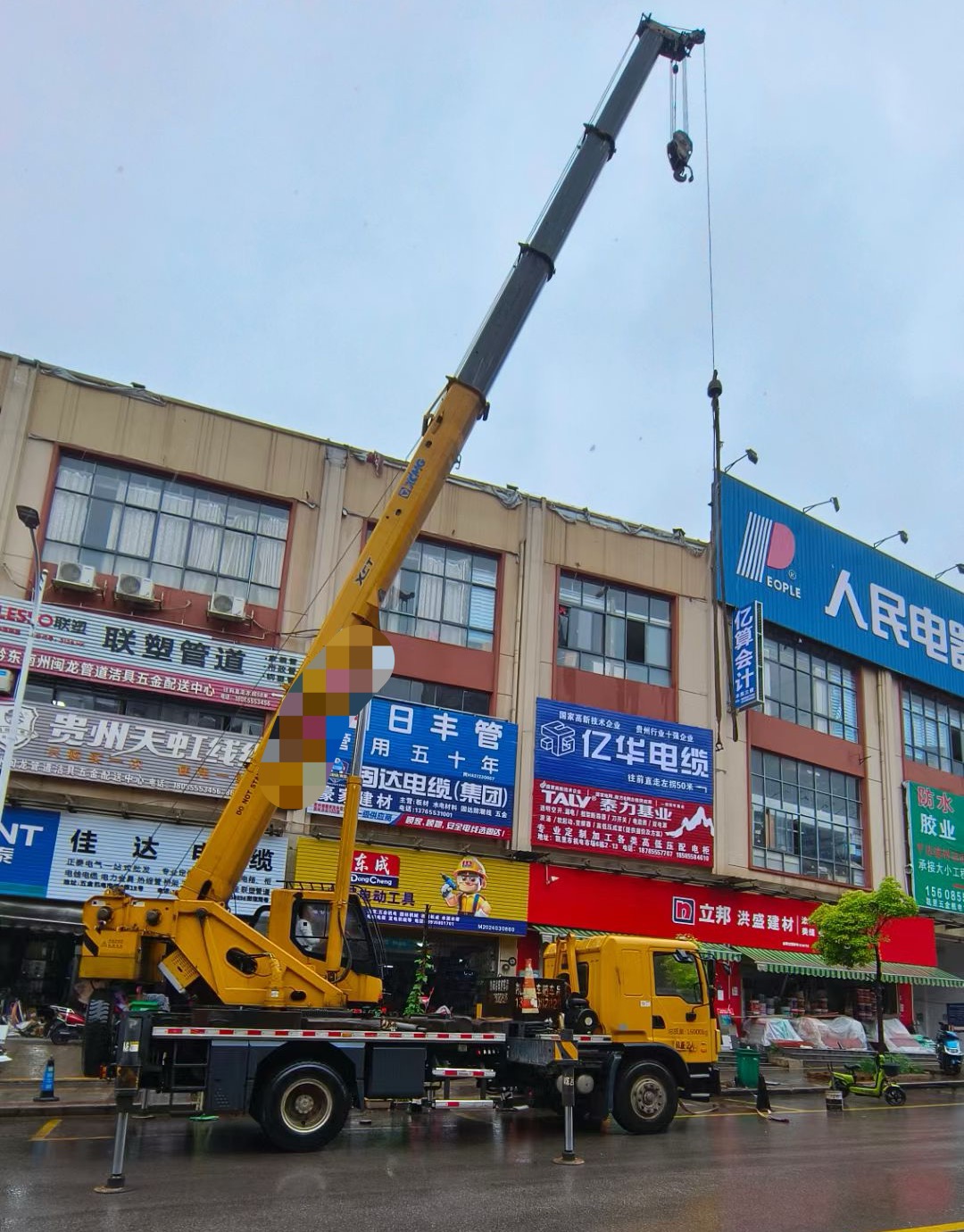 平昌县什么时间对吊车进行维修保养最合适